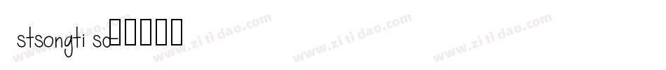 stsongti sc字体转换